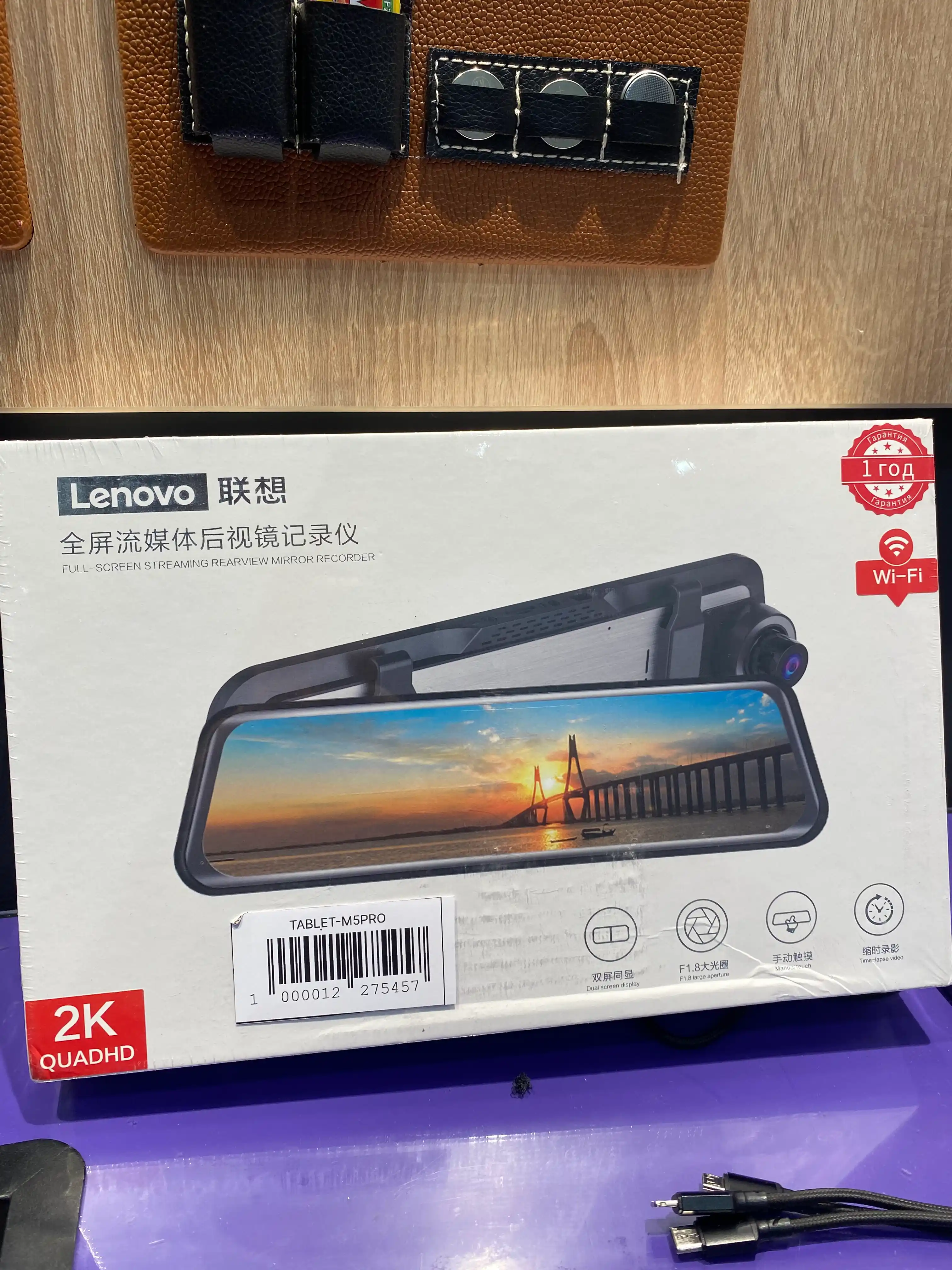 Видеорегистратор, Lenovo M5 2K WiFi 2024