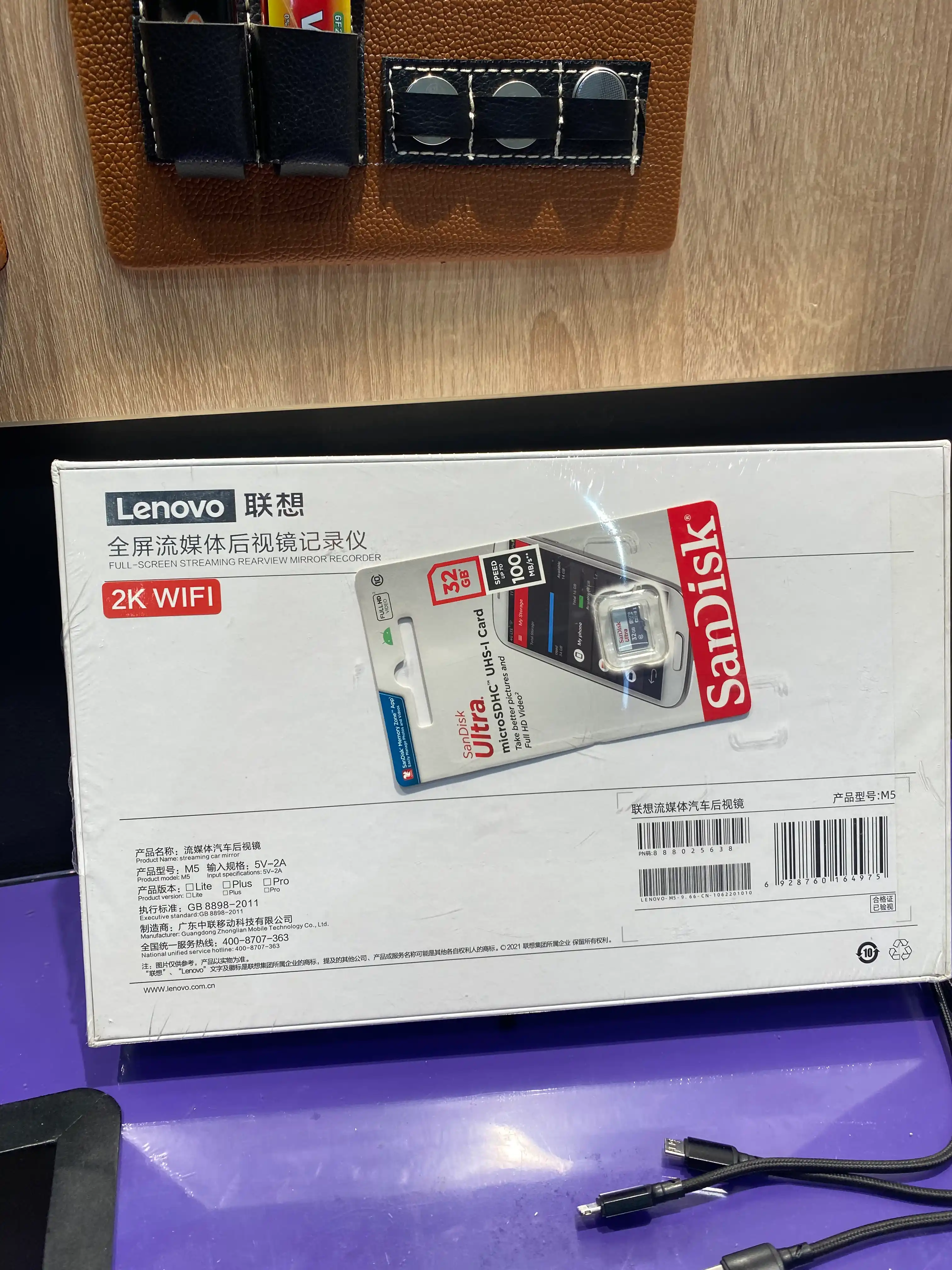 Видеорегистратор, Lenovo M5 2K WiFi 2024