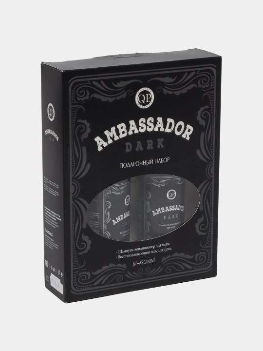 Erkaklar uchun sovg'a to'plami, Q.P. Ambassador, New Boss, Tim Briz, Compliment