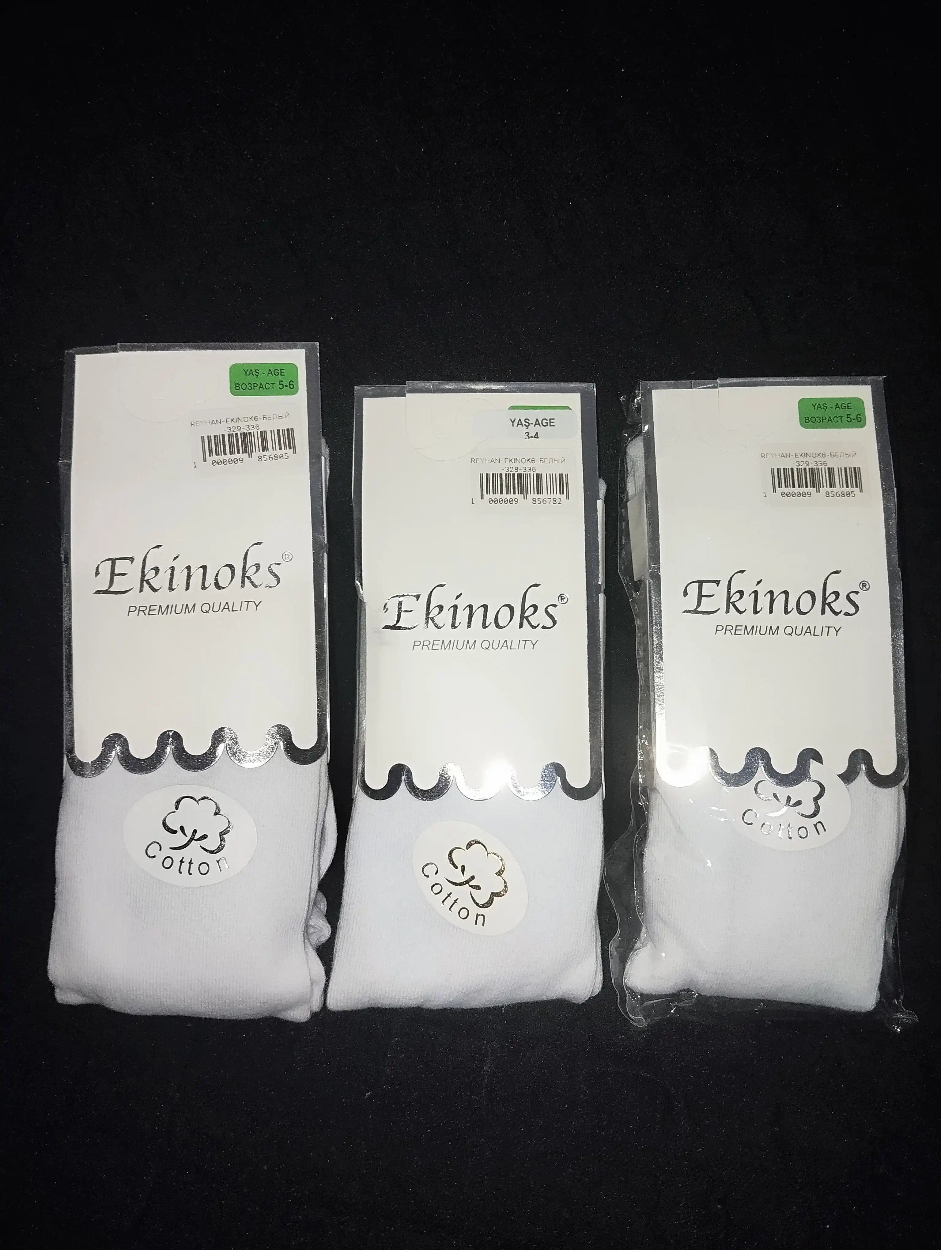 Kolgotkilar silliq, 100% paxta, bambuk