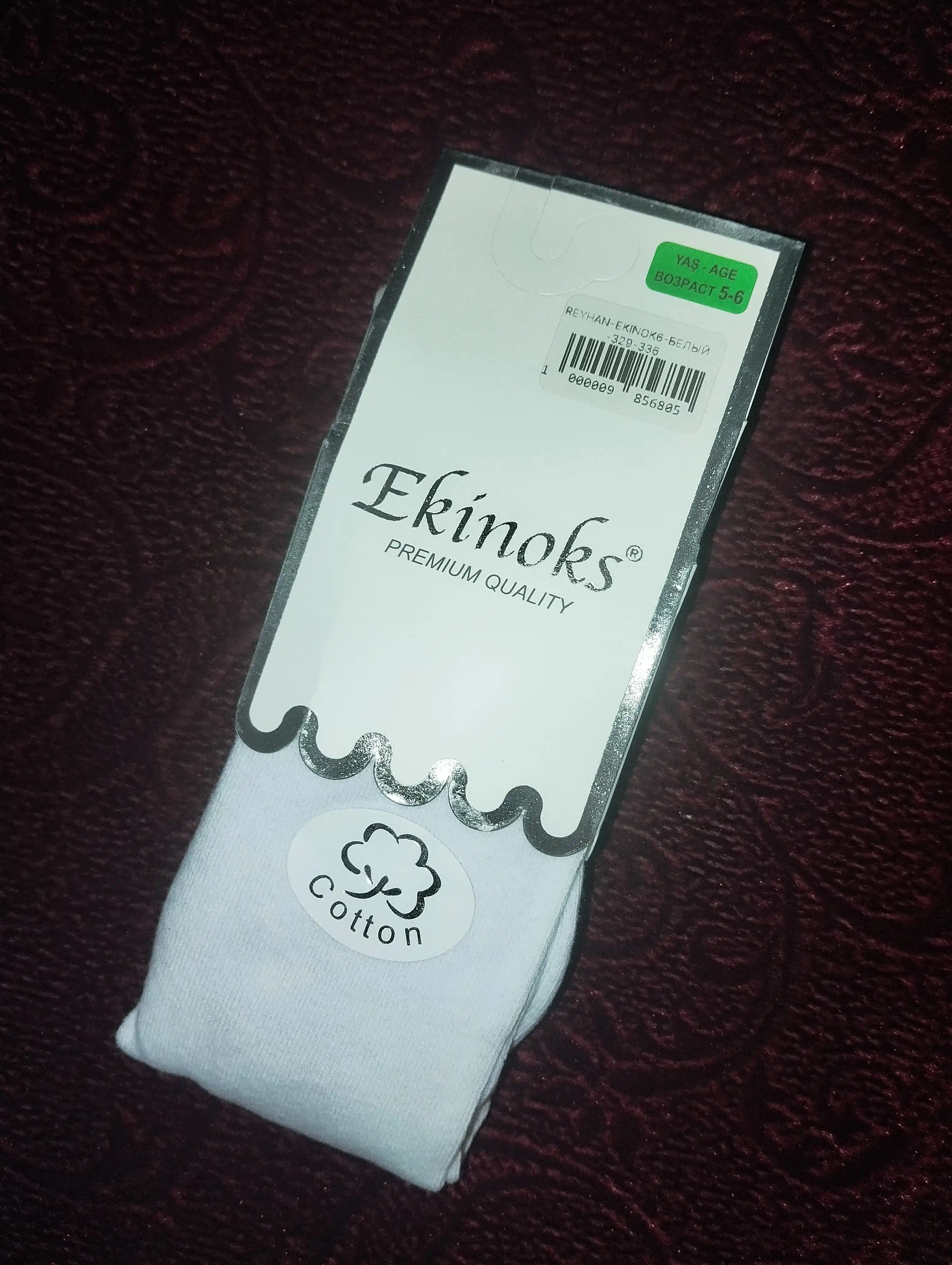 Kolgotkilar silliq, 100% paxta, bambuk