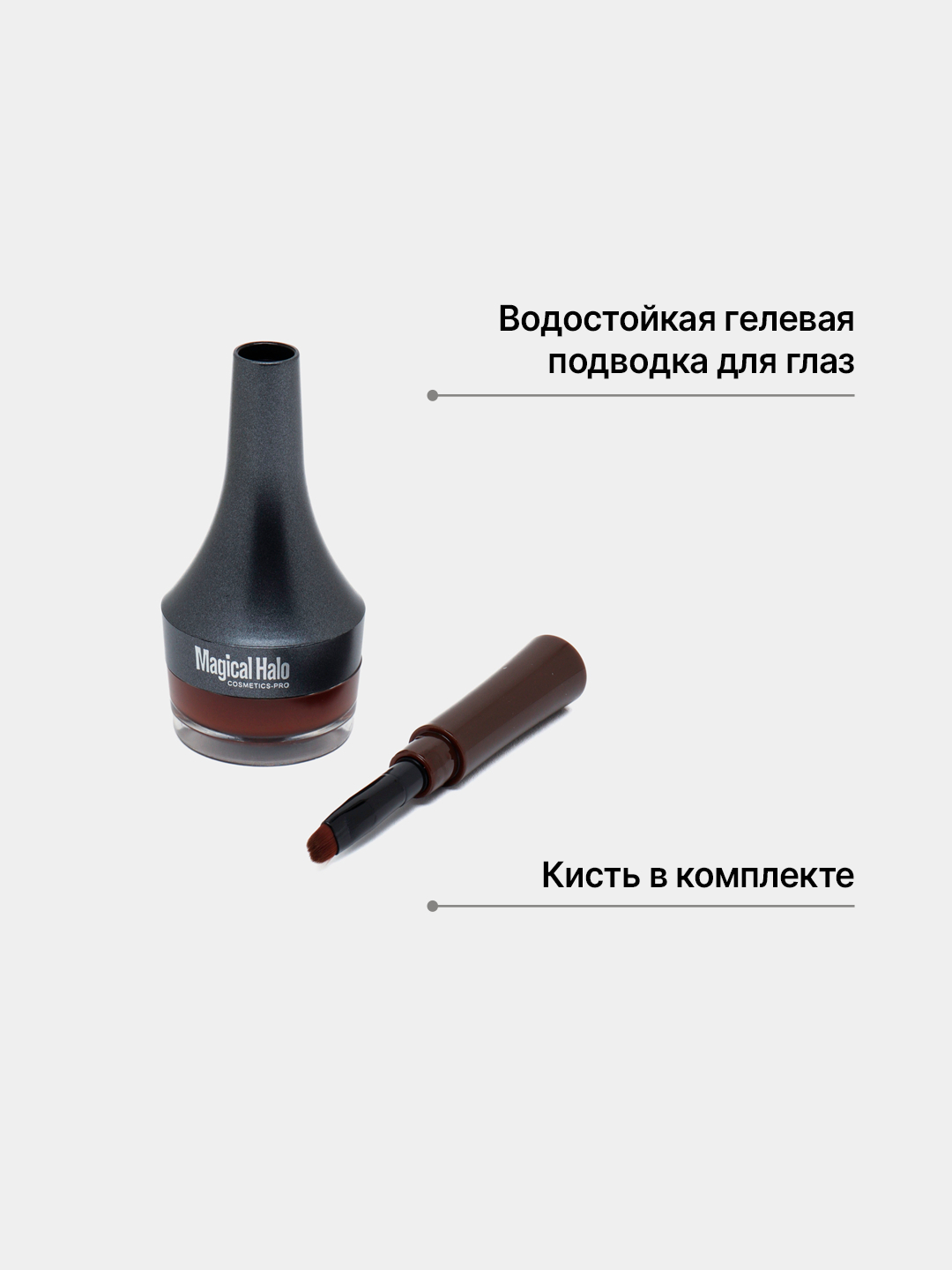Подводка для глаз и бровей, водостойкая, помада для бровей, Magical ...