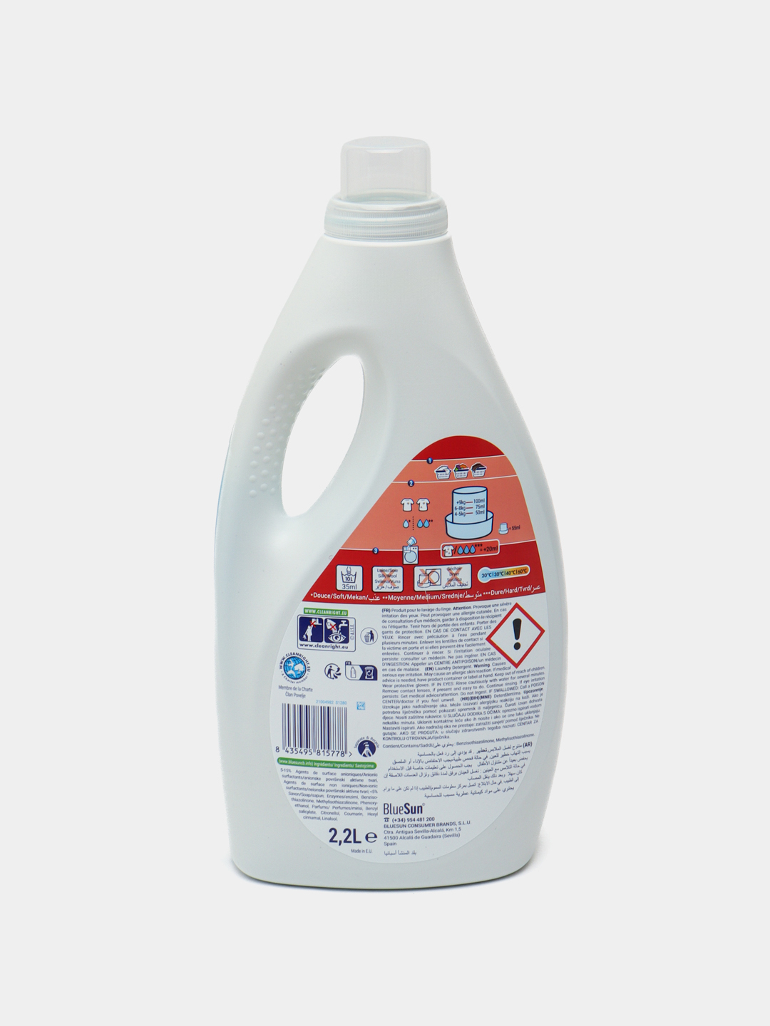 GAMA Гель для стирки COLOR 2200ml (44стирки) купить по низким ценам в ...