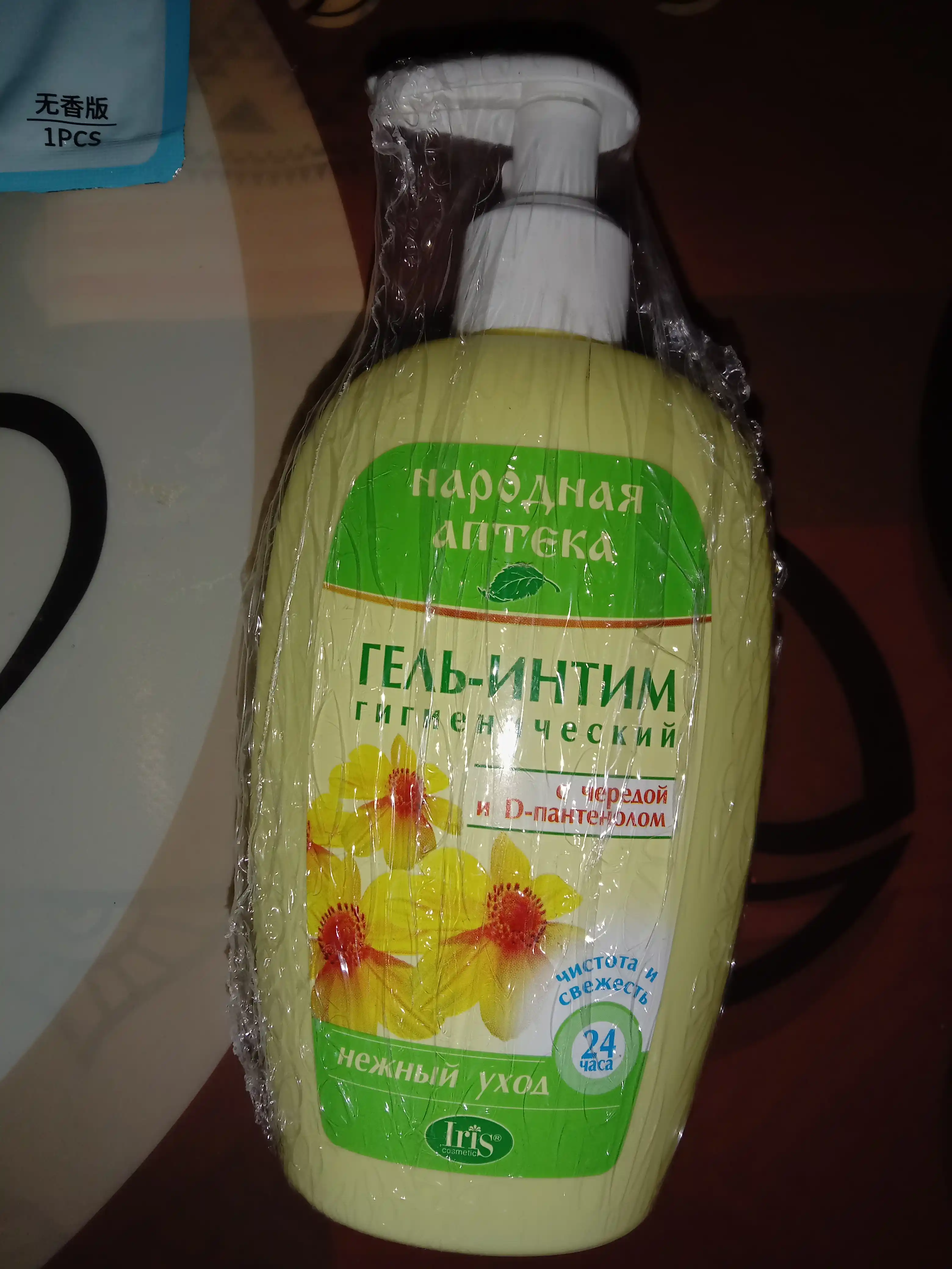 Gigienik intim gel Народная аптека, chereda va D-Pantenol bilan, 250 ml