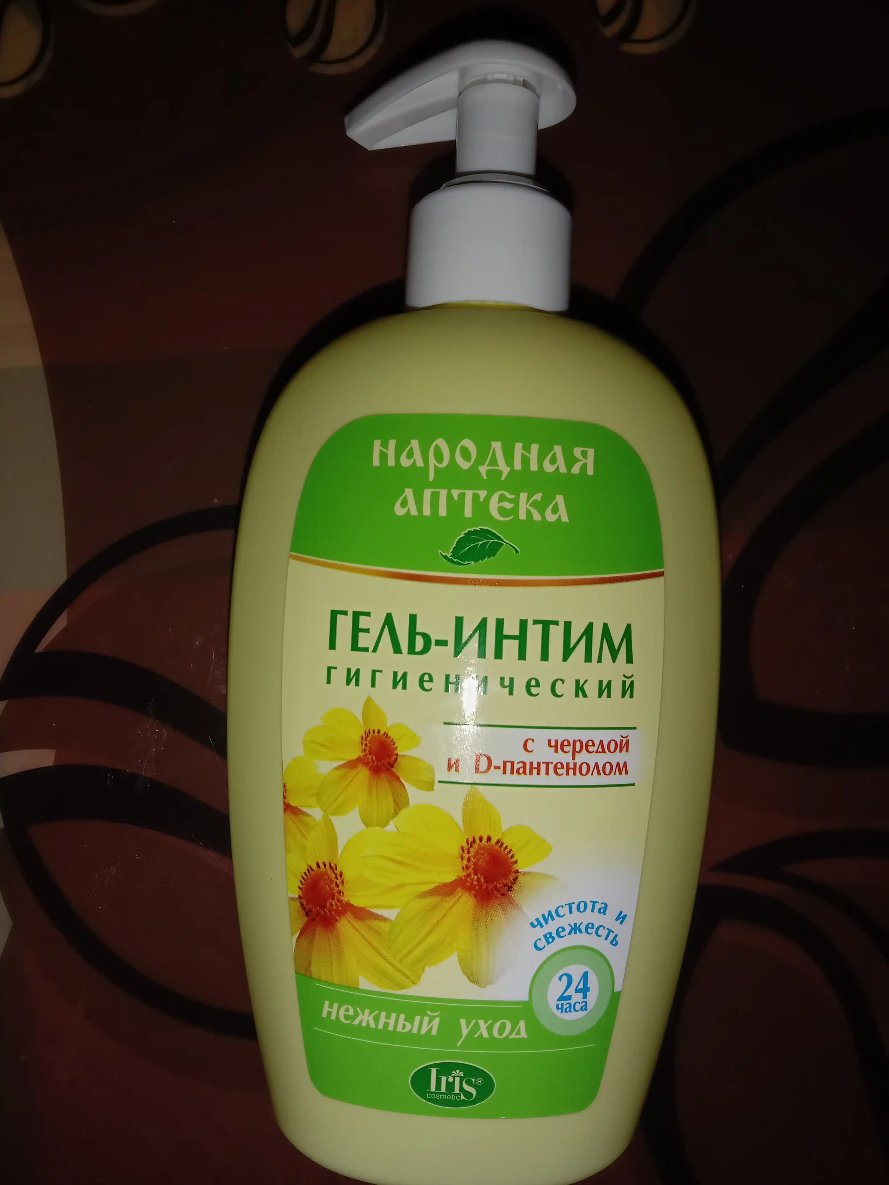 Gigienik intim gel Народная аптека, chereda va D-Pantenol bilan, 250 ml