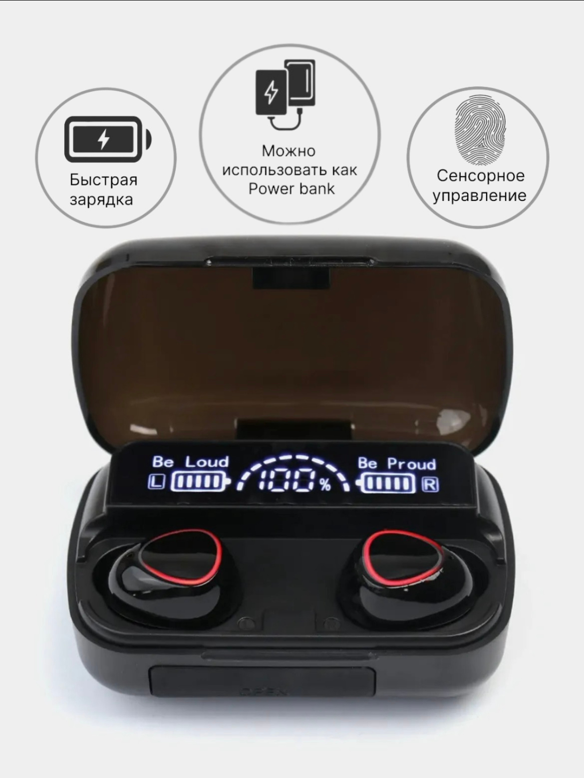M10 NEWEST: Водостойкие наушники с Bluetooth и повербанком купить по ...