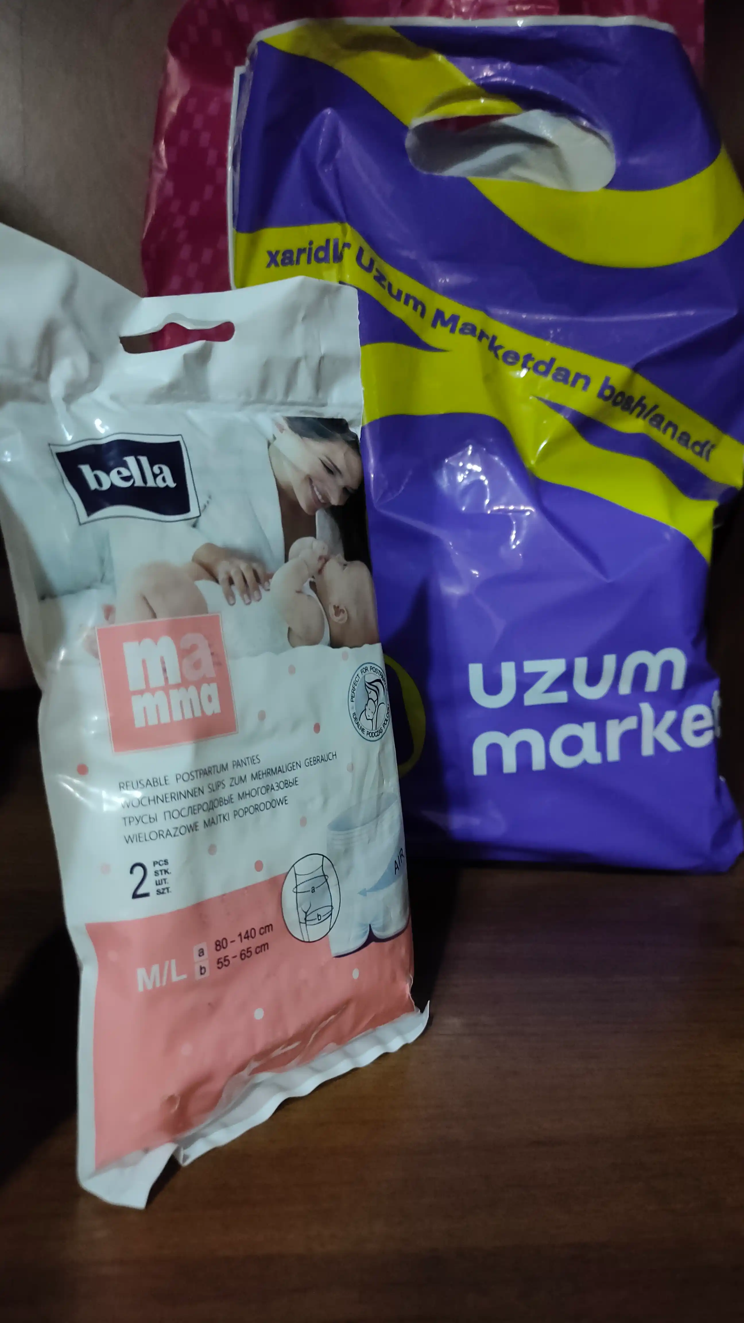 Фиксатор для прокладок Bella Mamma, размер M/L, 2 шт