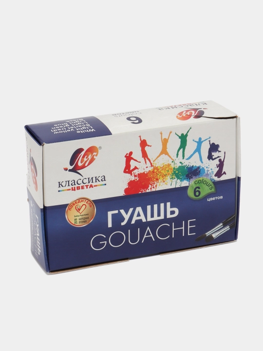 Краска, гуашь - Луч "Классика" 6, 9, 12, 16 и 24 цветов