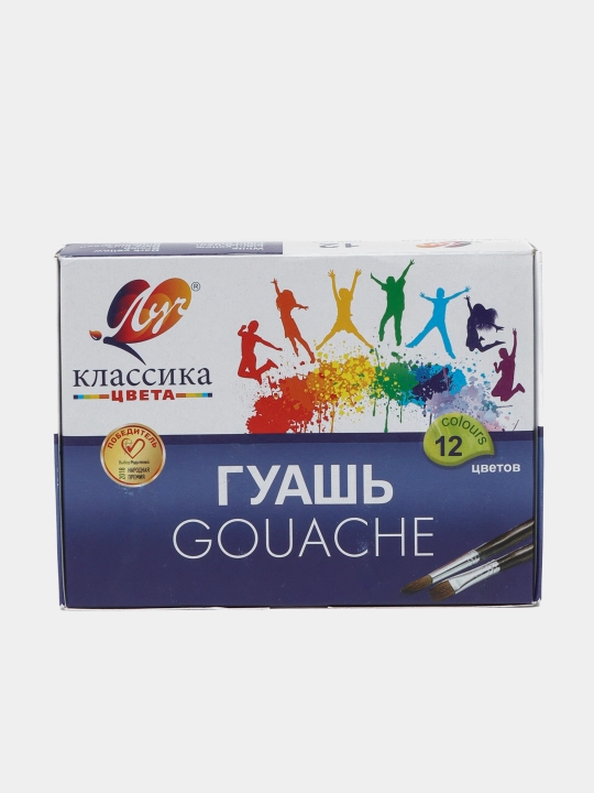 Краска, гуашь - Луч "Классика" 6, 9, 12, 16 и 24 цветов