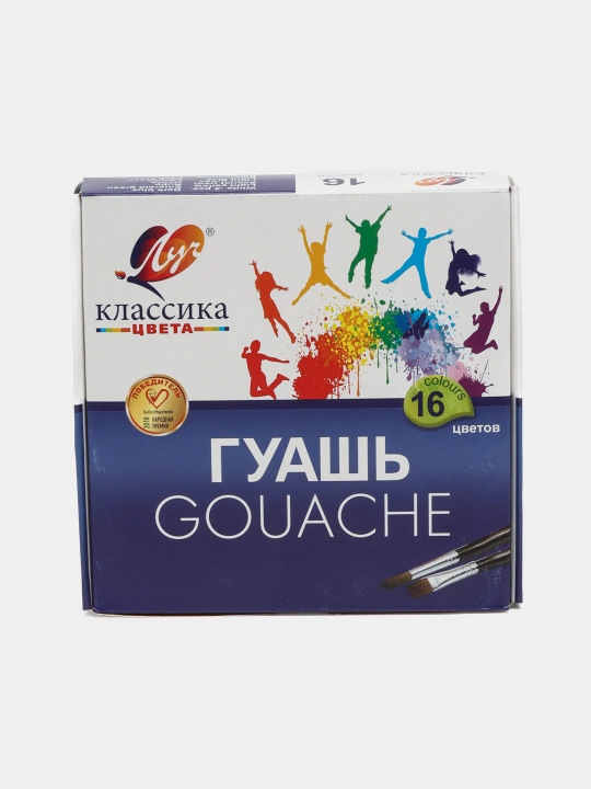 Краска, гуашь - Луч "Классика" 6, 9, 12, 16 и 24 цветов