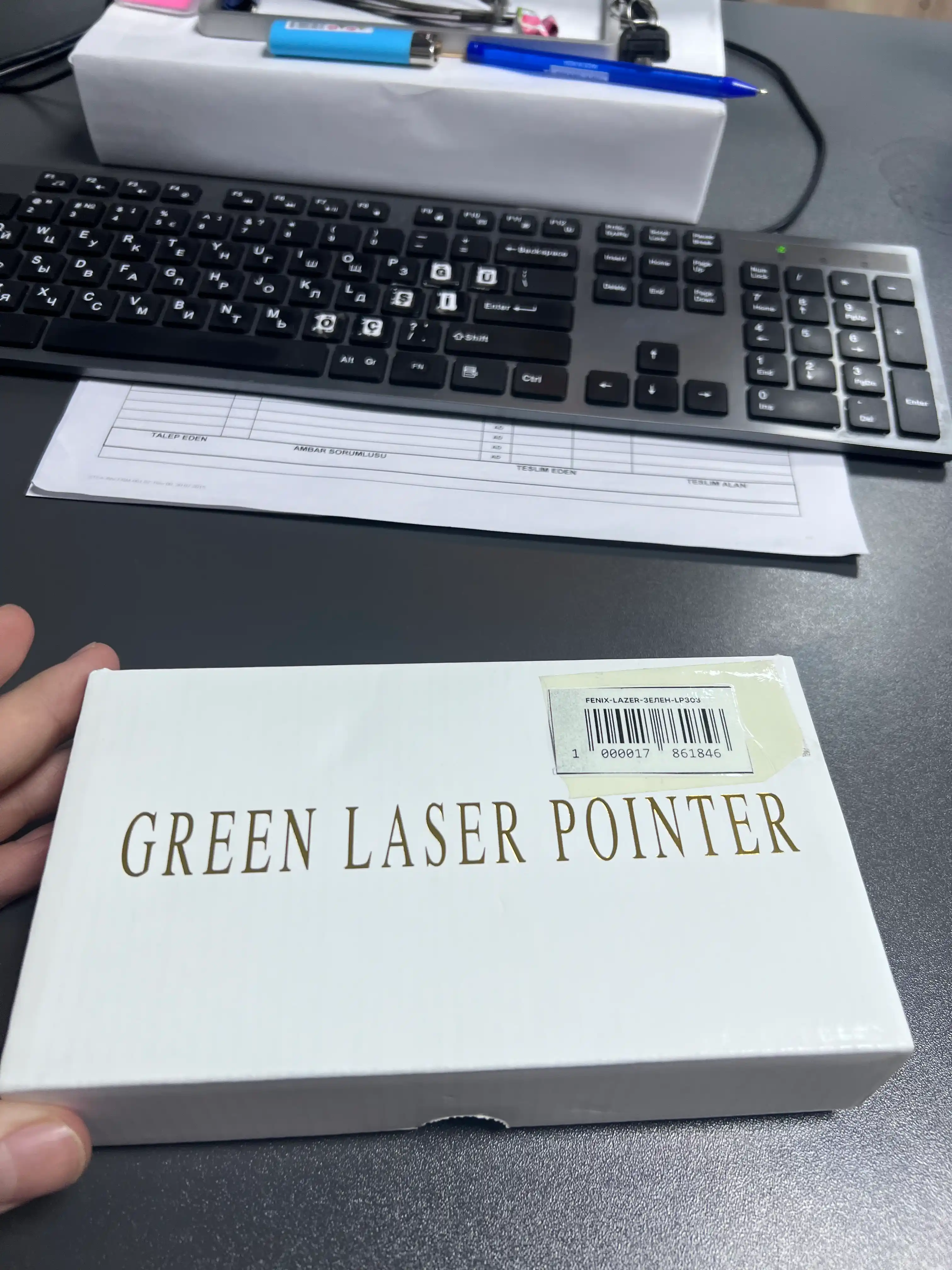 Зеленая лазерная указка Laser Pointer 303