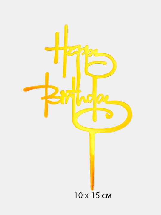 Топперы для украшения торта, надпись Happy Birthday, 42 вида