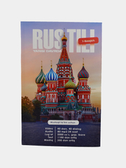 Ozarbayjonlar sikishib kameraga suratga olish