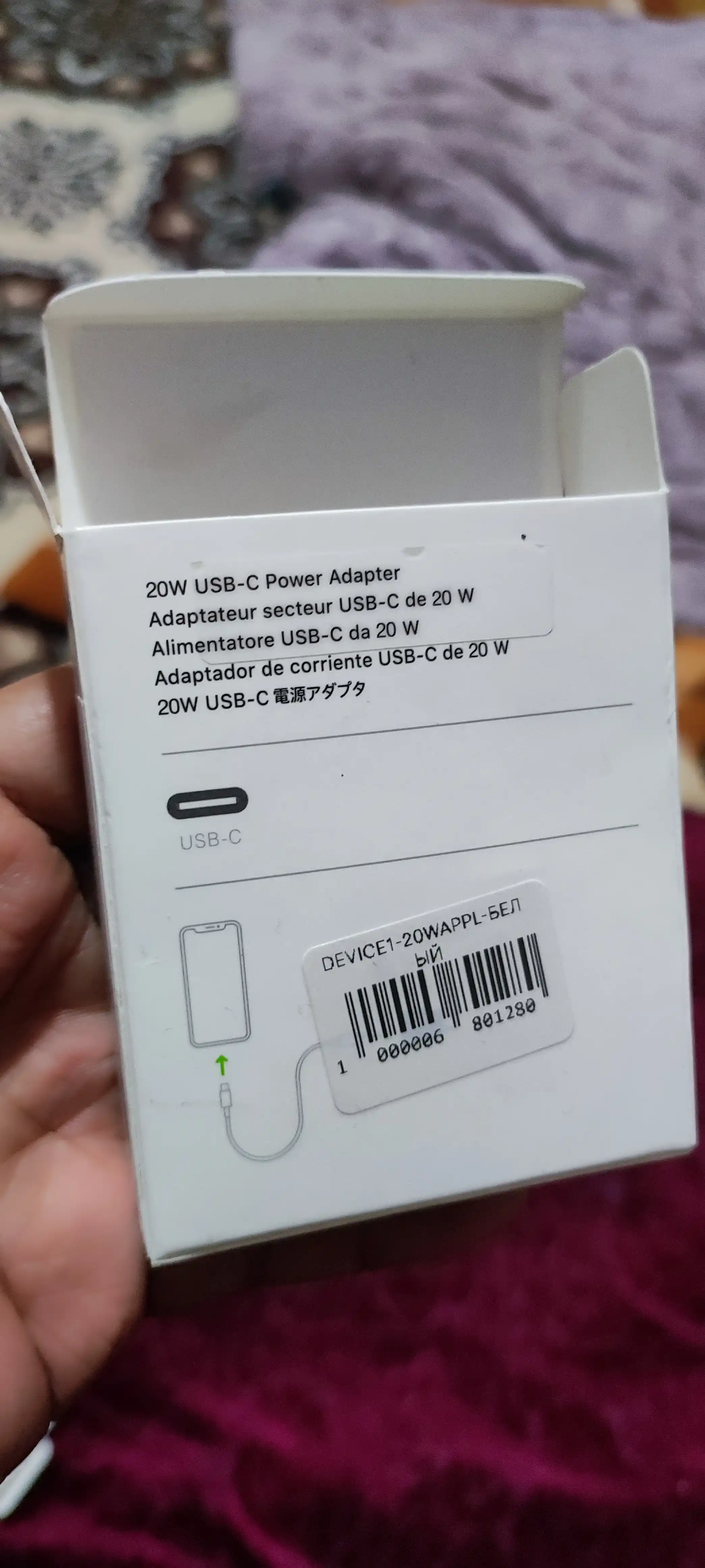 Apple USB-C 20W Power Adapter, блок питания для зарядки iPhone iPad iPod touch