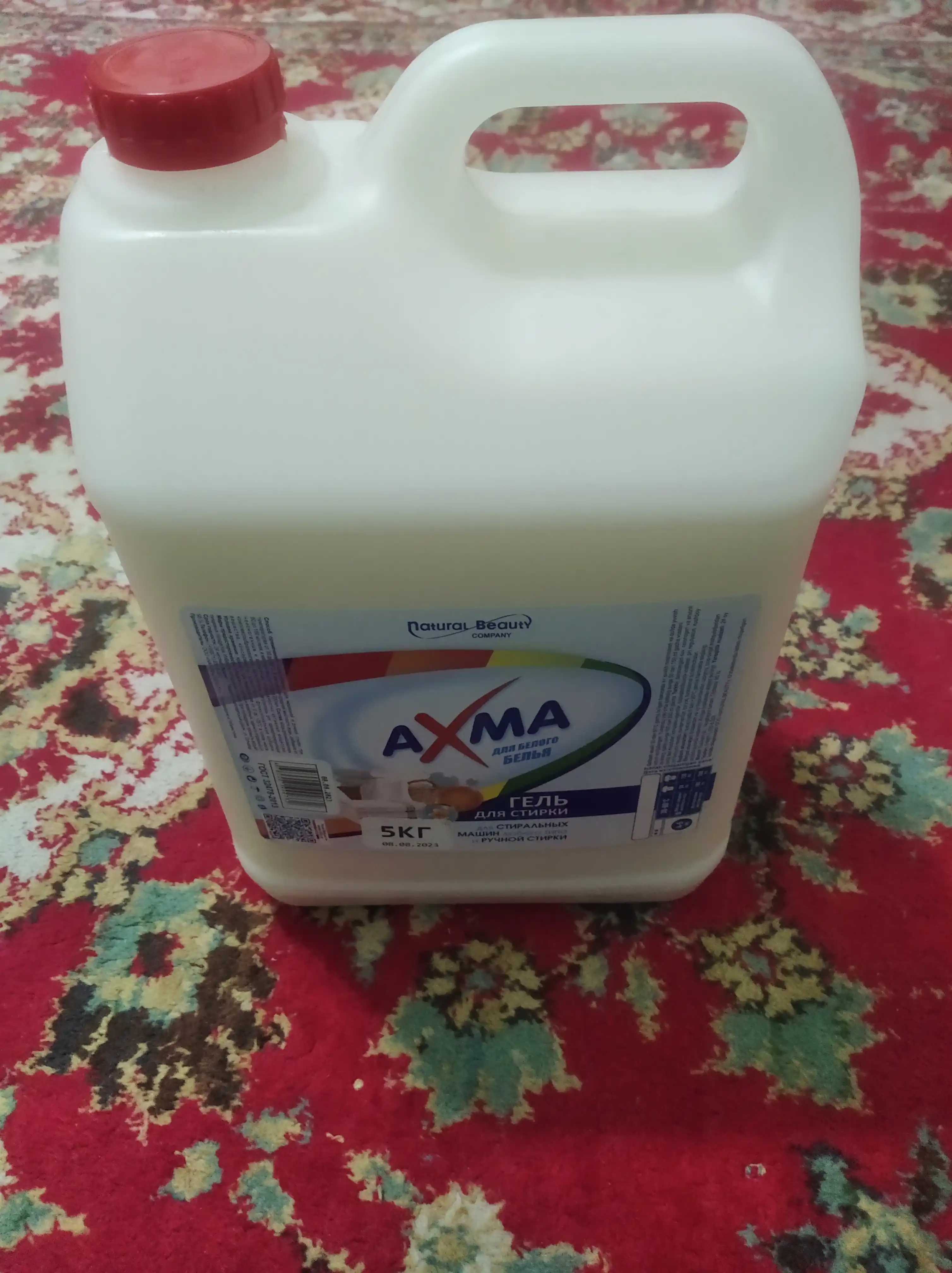 Kir yuvish uchun geli AXMA, oq choyshablar uchun, 5 kg