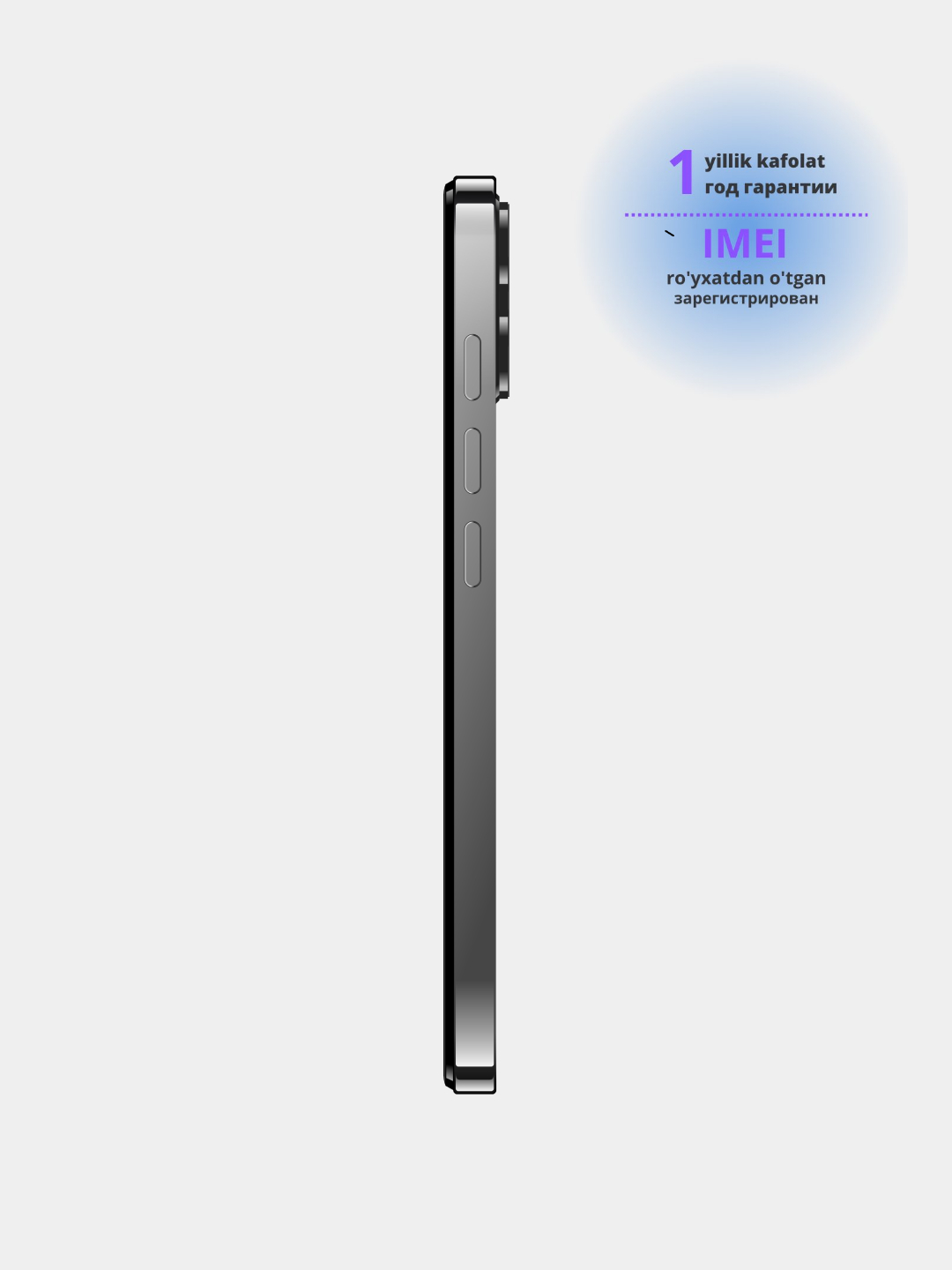 Смартфон INOI A72 128+4 ГБ NFC + Чехол купить по низким ценам в ...