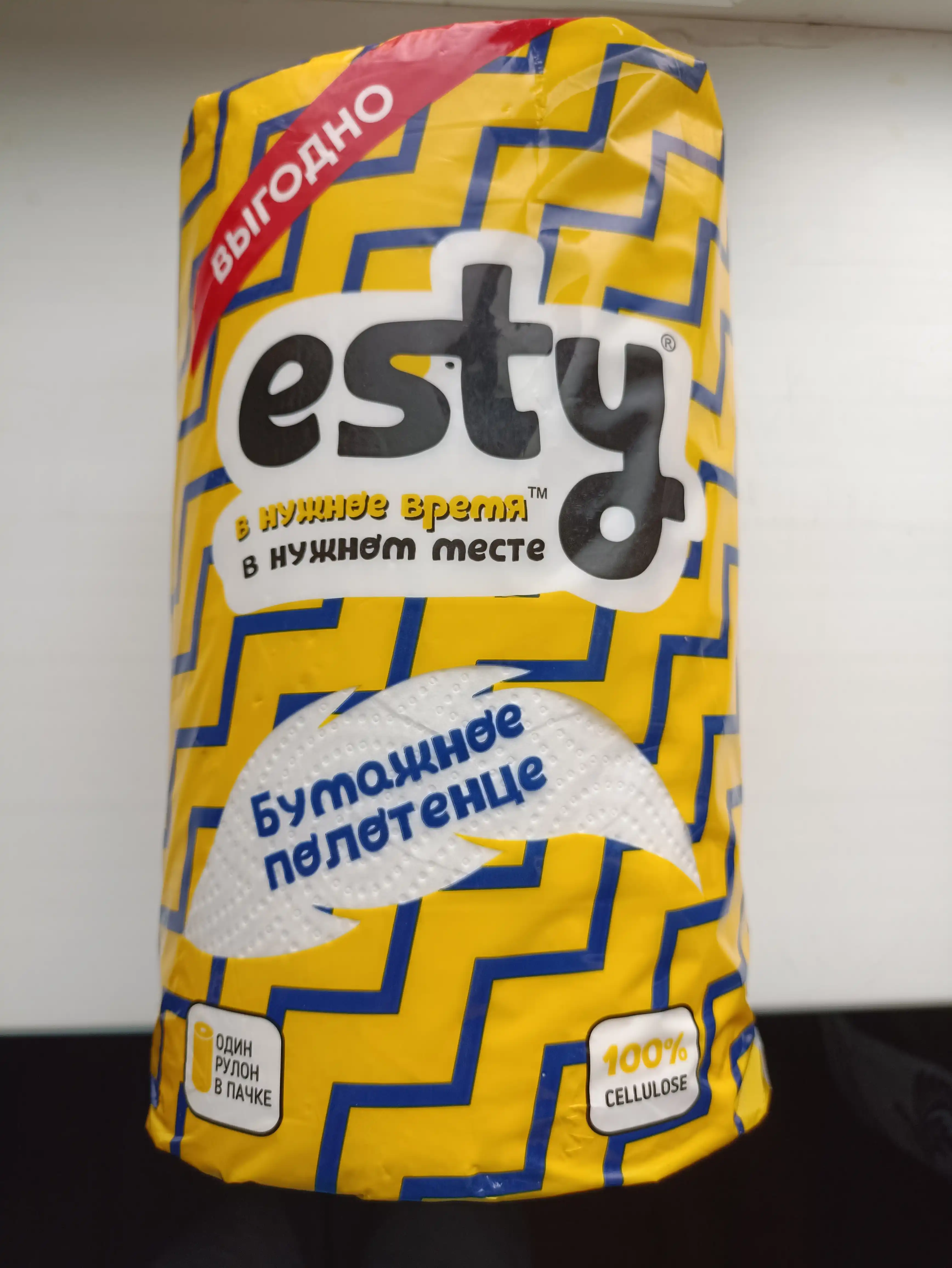 Qog'ozli sochiq Esty, 320 varaq