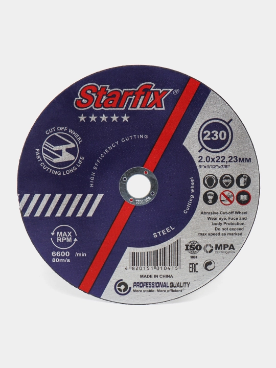 220. Starfix arra pichog'i 230'' 2'' P15, 150 - 