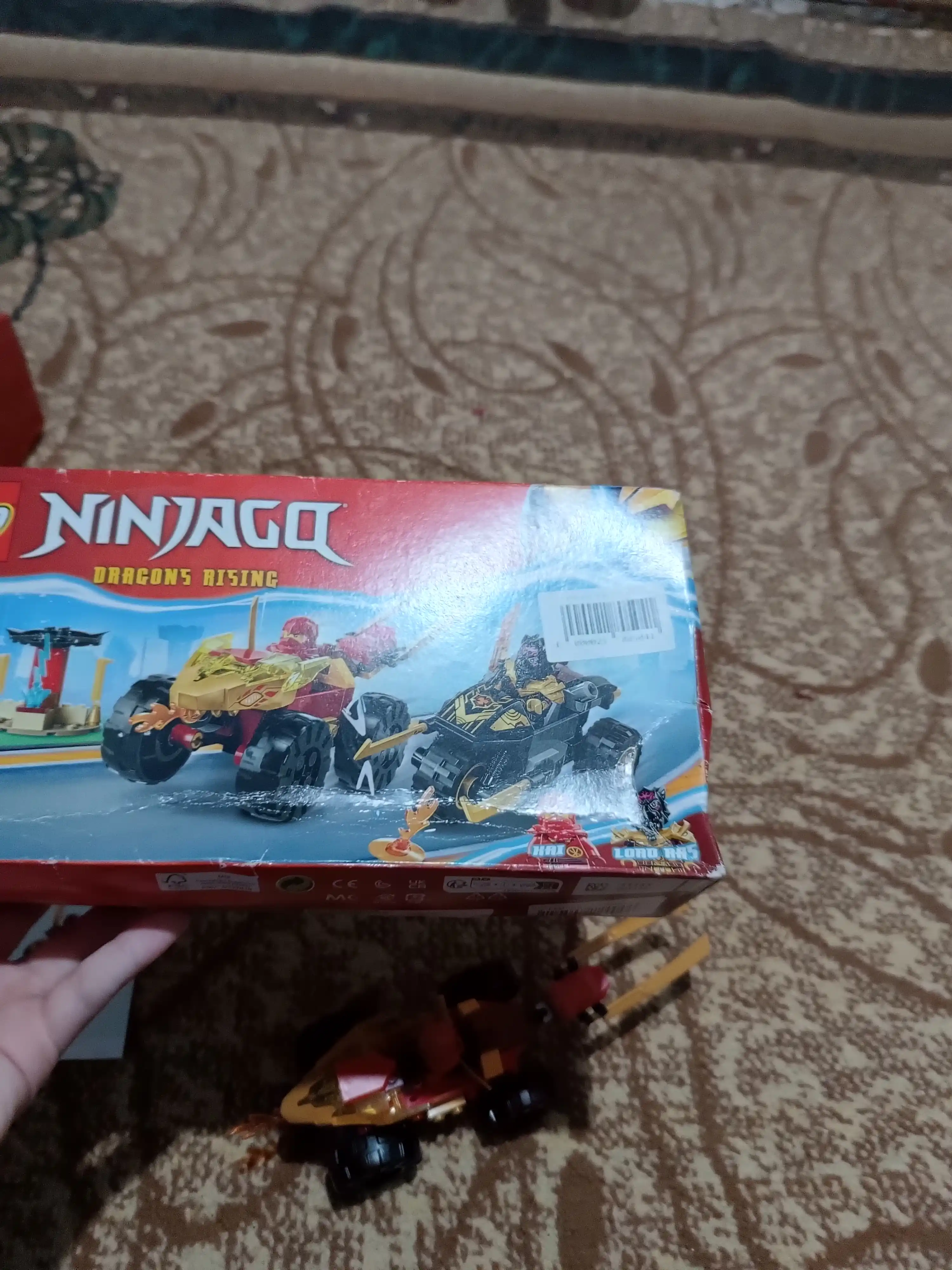 Детский конструктор для развития мышления детей LEGO Ninjago 71780, 71763, 71784, 71789