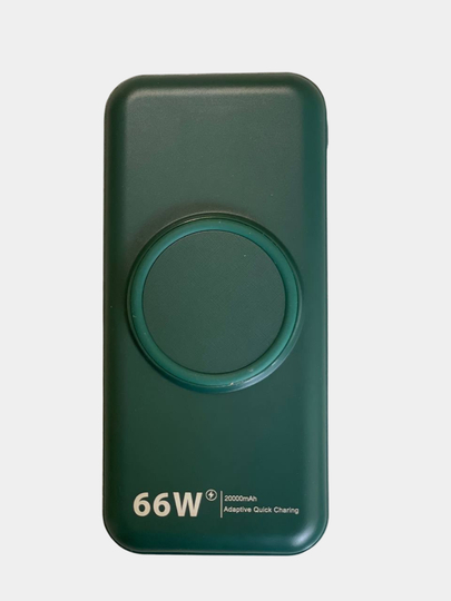 Power bank 66w