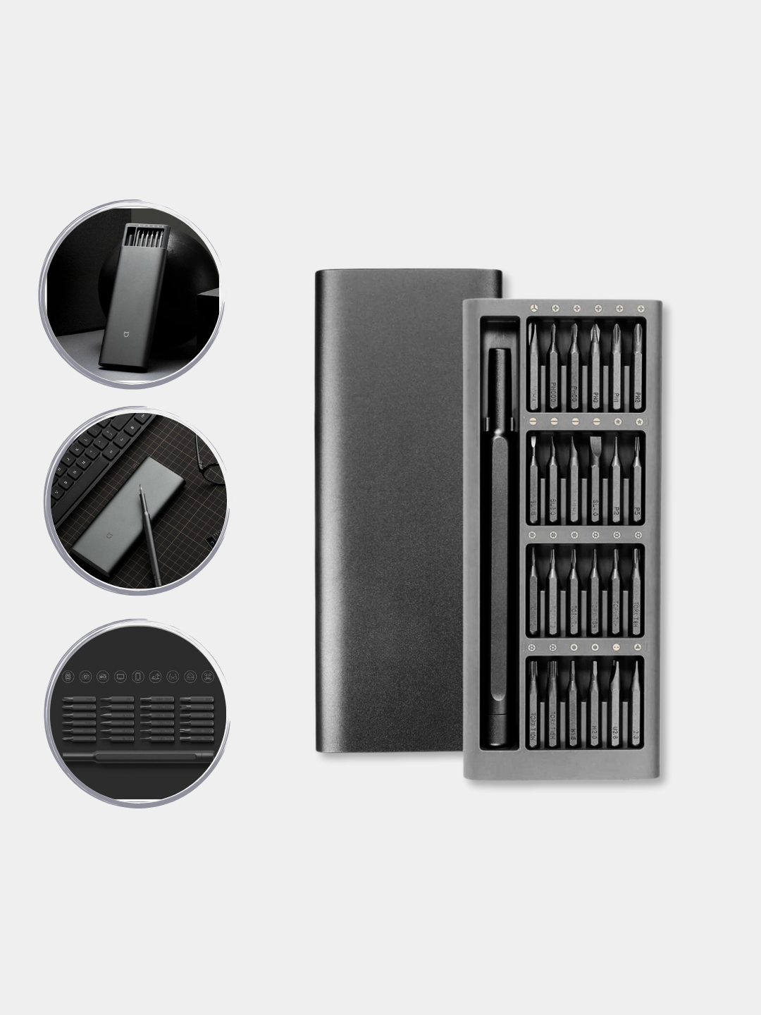 Набор точных отверток Xiaomi Mi Precision Screwdriver Kit, 24 ...