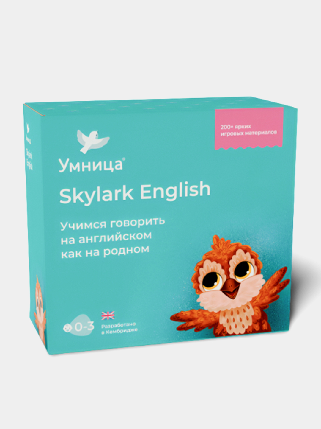 Умница Skylark English купить по низким ценам в интернет-магазине Uzum  (865385)