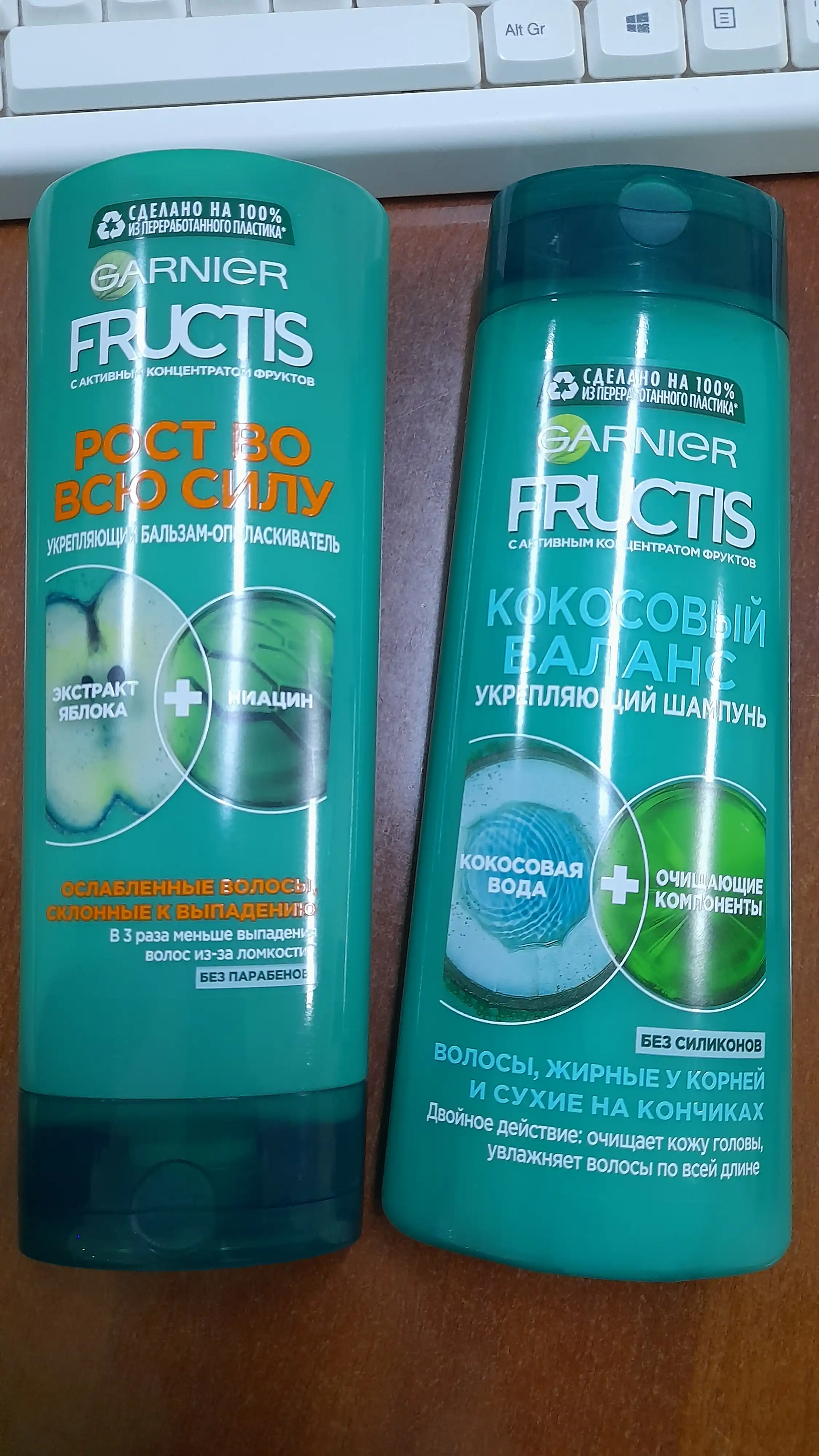 Garnier Fructis mustahkamlovchi shampun Fructis, kokos yong'og'i balansi, 400 ml