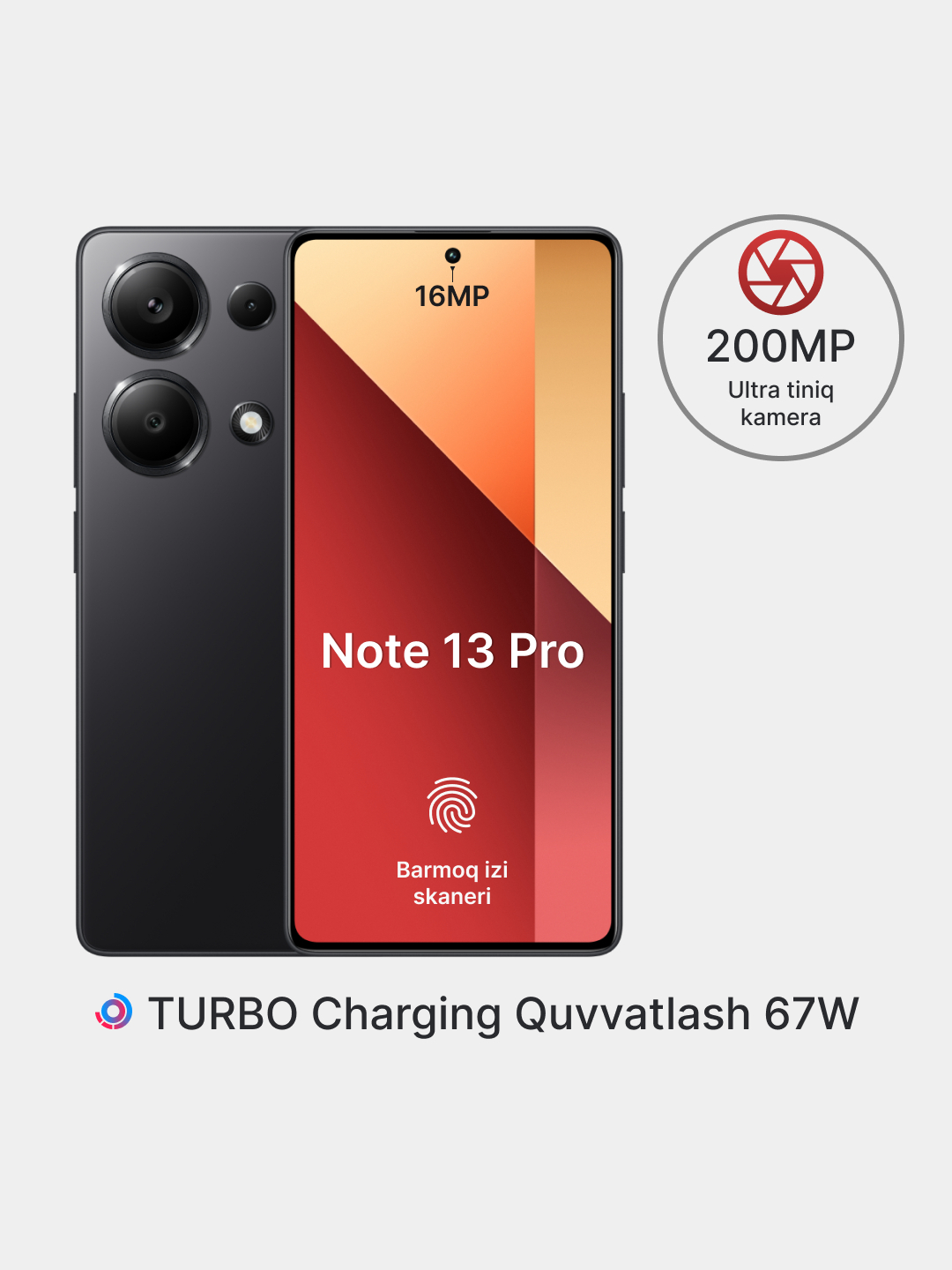 Смартфон Xiaomi Redmi Note 13 Pro, 8/256 ГБ, 12/512 ГБ, 6.67", 120 Hz ...