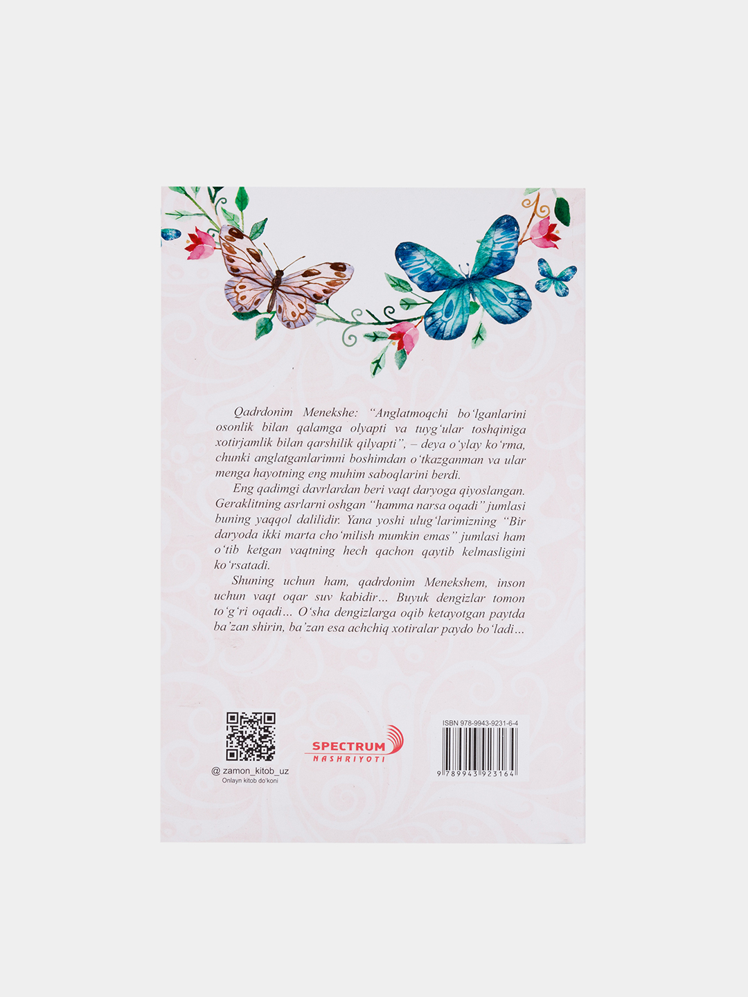 Uzbek yigitlari seks