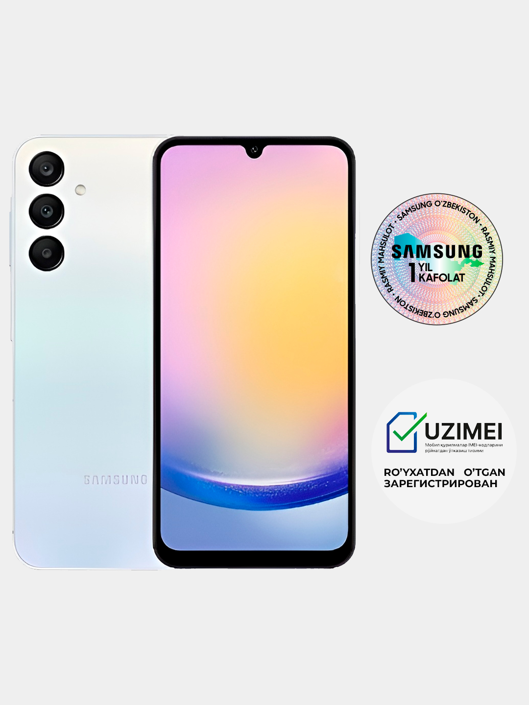 Смартфон Samsung Galaxy A25 6/128 GB, 5G, FHD+ 120 Hz, sAMOLED, 2 NanoSIM  купить по низким ценам в интернет-магазине Uzum (868801)