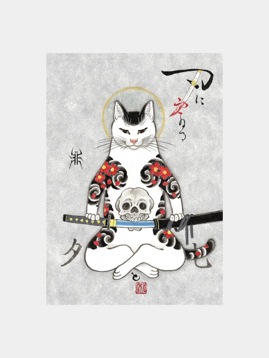 Devordagi poster mushuklar, interyer, A3