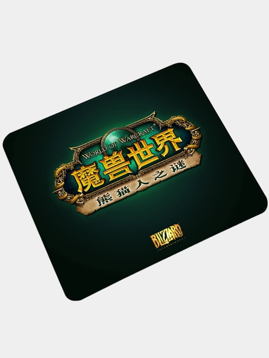 Коврик игровой компьютерный для мыши World of Warcraft, 300 * 250 мм - 