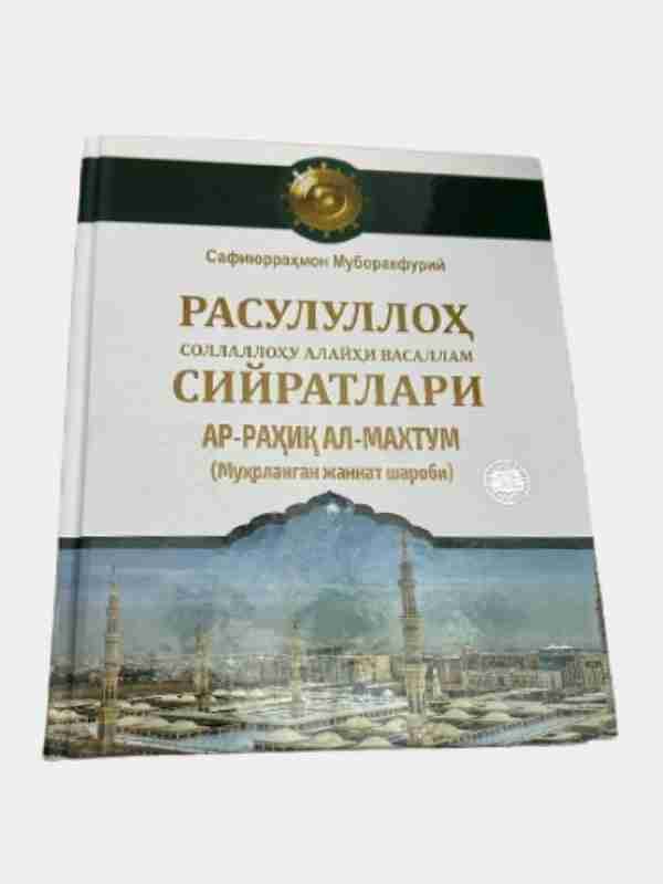 Slantsy shahrida jinsiy aloqa