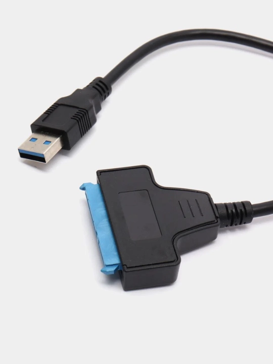 Aдаптер USB-SATA lll кабель-переходник USB 3.0 для SSD-HDD 2'5