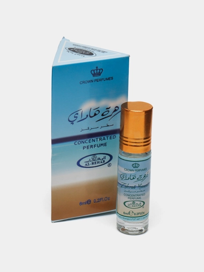 Масляные духи Rexab, Мушкамбар, 6 мл, Classic, Choco, Dalal, Alfares, Silver, Hawai — PARFUM0-REXAB-НГОЛУБ