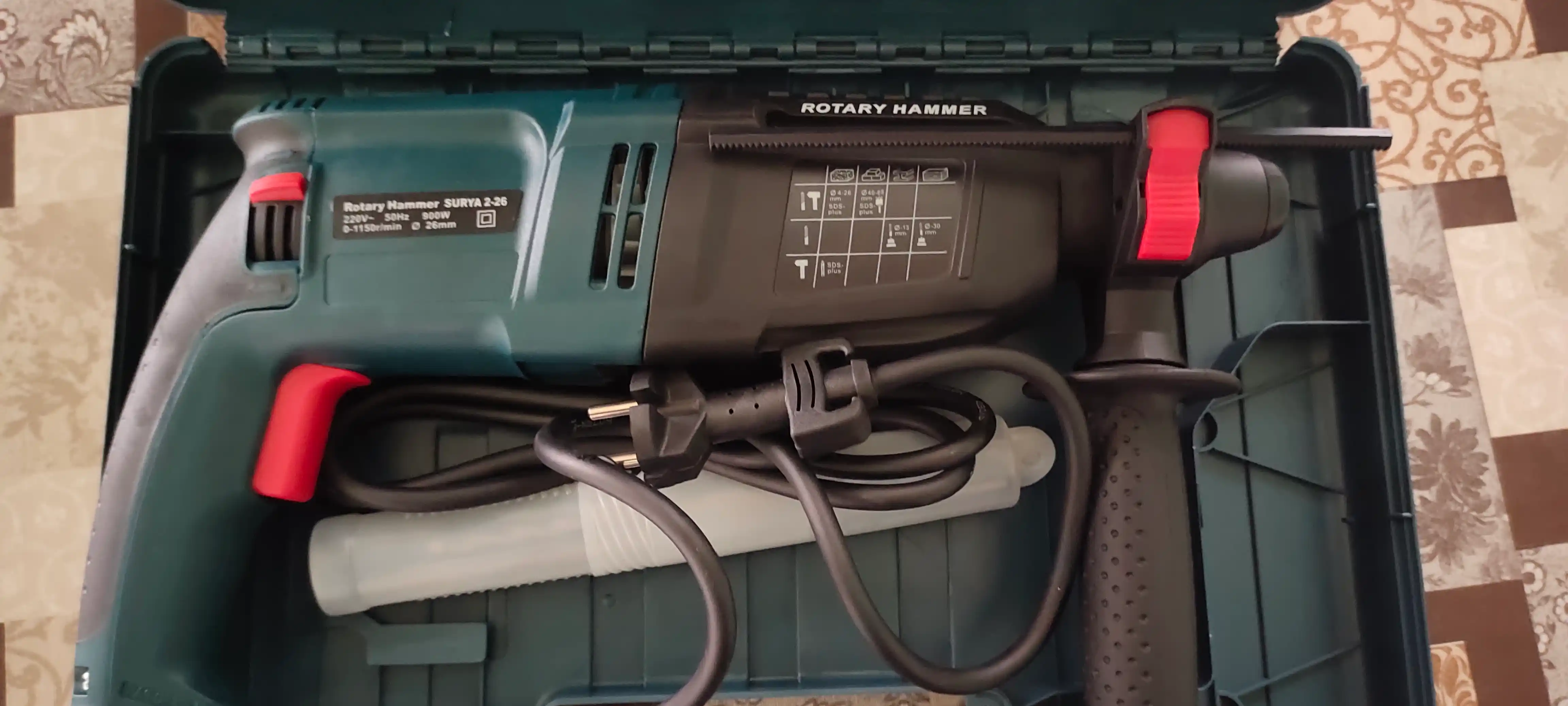 Perforator 2-26 HAMMERDRILL, 26 mm