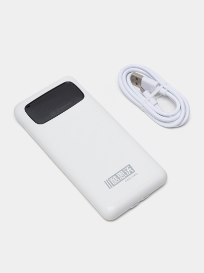 Power bank 66w