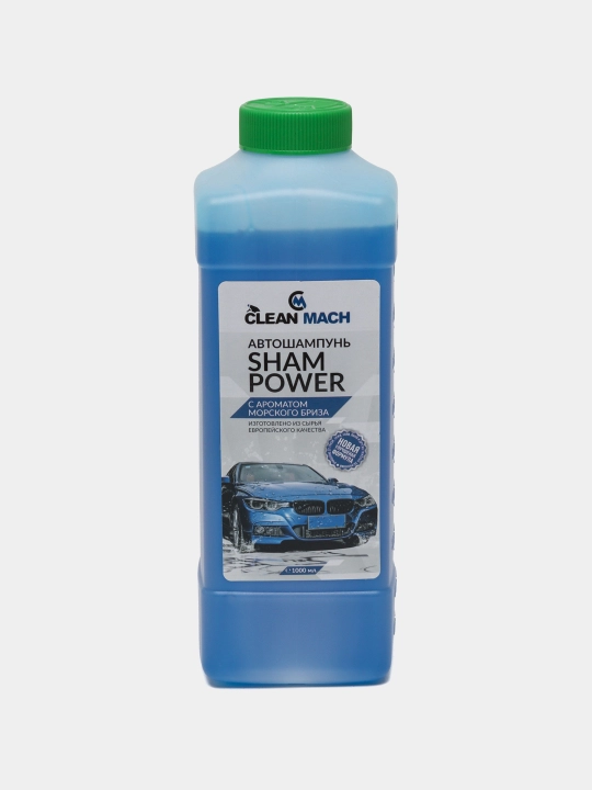 Автошампунь 1 л