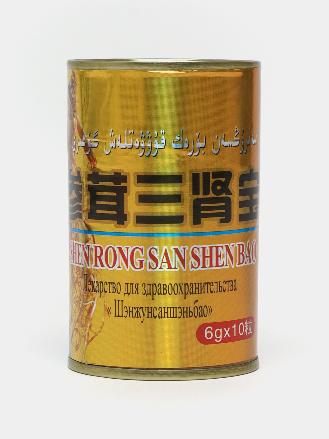 Препарат Золотой олень Shen Rong San Shen Bao, для мужчин, капсул 10 ...