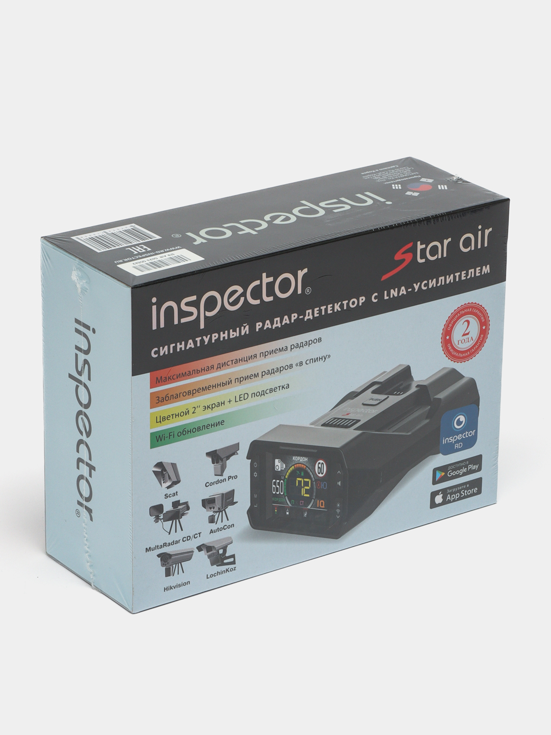 Радар детектор inspector star air с lna