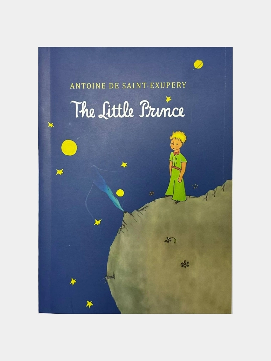 Antoine de Saint-Exupry, Title: The Little Prince - 
