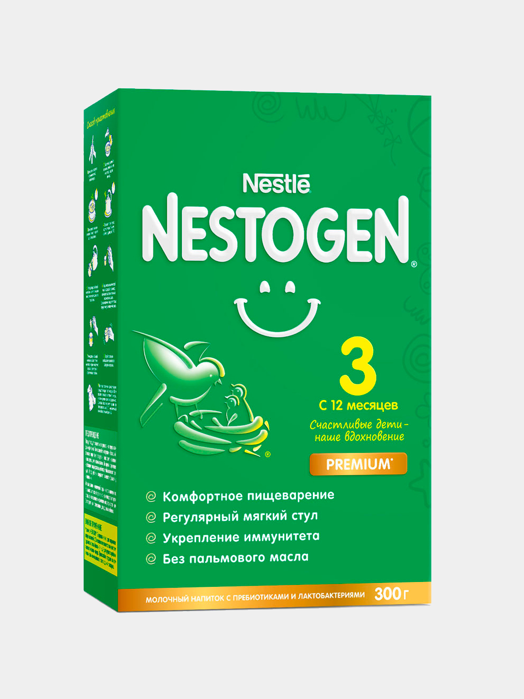 Детская смесь Nestle Nestogen 3, 300 г купить по низким ценам в ...