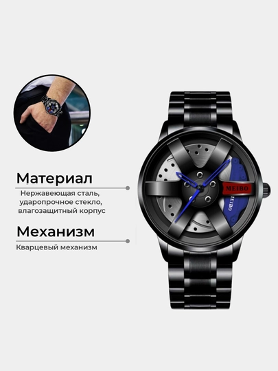 Мужские наручные часы, часы в виде дисков для автолюбителей, кварцевые часы — MAXUZUM-03
