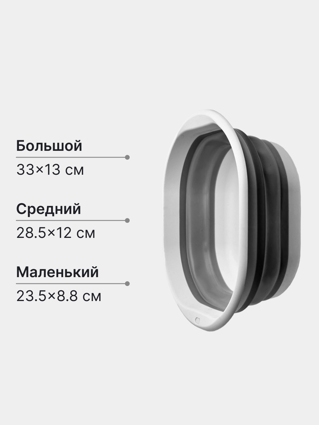 Серый металлик