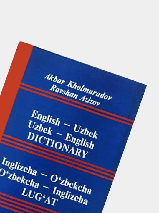 Inglizсha-uzbekcha, uzbekcha-inglizcha lug'at