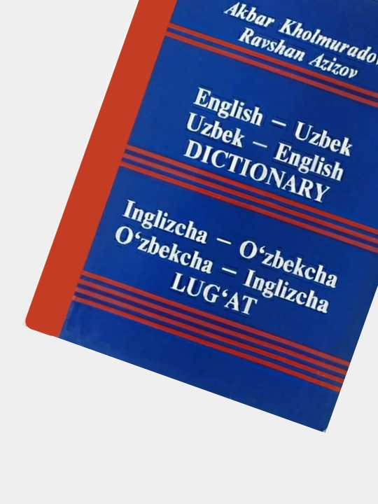 Inglizсha-uzbekcha, uzbekcha-inglizcha lug'at
