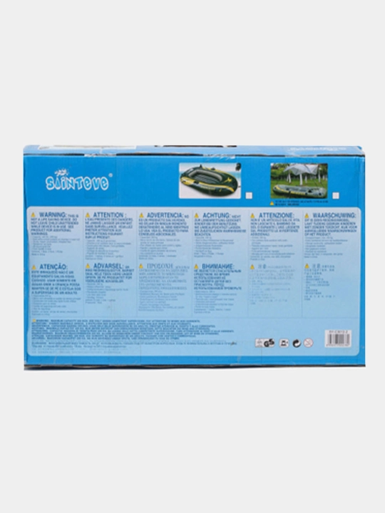 Qayiq Saintive 2 SY-C3012-2, 74 * 45", 188 sm * 114 sm