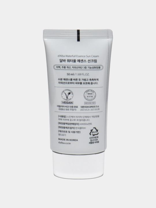 Quyosh kremi mohiyati SPF50+ PA++++ d'Alba suvli mohiyati, 50 ml