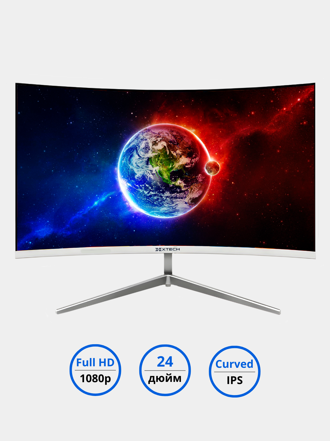 Монитор Xtech Curved, 24" Full HD, 75 Гц, матрица IPS купить по низким ...