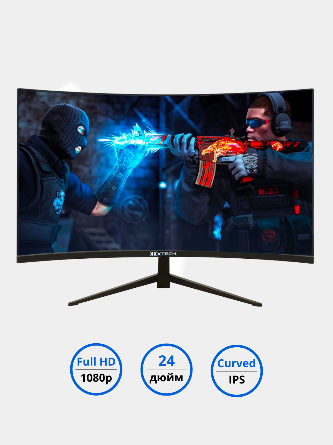 Монитор Xtech Curved, 24" Full HD, 75 Гц, матрица IPS купить по низким ...